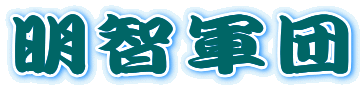 ���q�R�c
