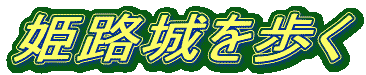 �P�H������