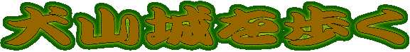 ���R������
