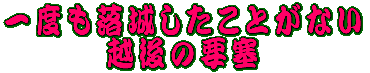 ��x�����邵�����Ƃ��Ȃ� �z��̗v��