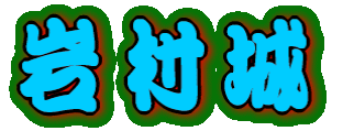 �⑺��