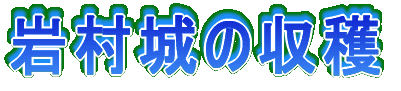 �⑺��̎��n
