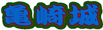 �T���