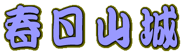 �t���R��