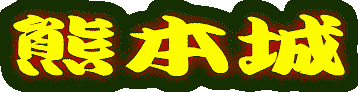 �F�{��