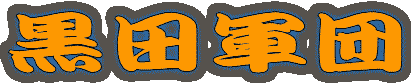 ���c�R�c

