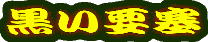 �����v��
