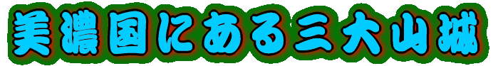 �O��R��̈�� 