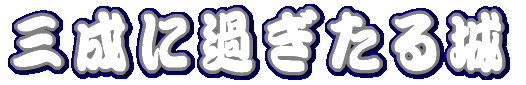 ���a�R�� 