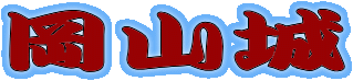 ���R��
