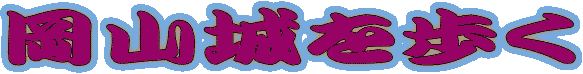 ���R������
