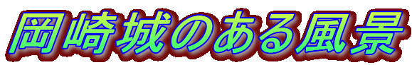 �����̂��镗�i