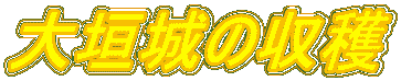 ��_��̎��n