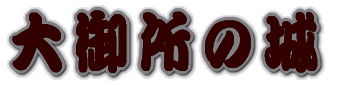 ���a�R�� 
