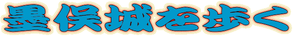 �n��������

