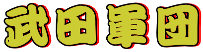 ���c�R�c