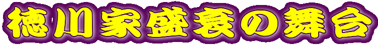 ����Ɛ����̕���