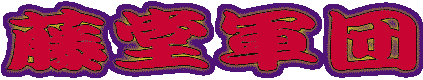 �����R�c
