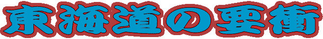 ���C���̗v��
