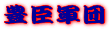 �L�b�R�c
