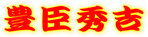 �L�b�G�g